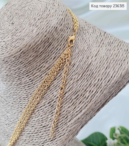 Ланцюжок потрійний, з підвісками Тризубом та камінчиком, золотого кольору, довж. 45+5см 236315 фото 3