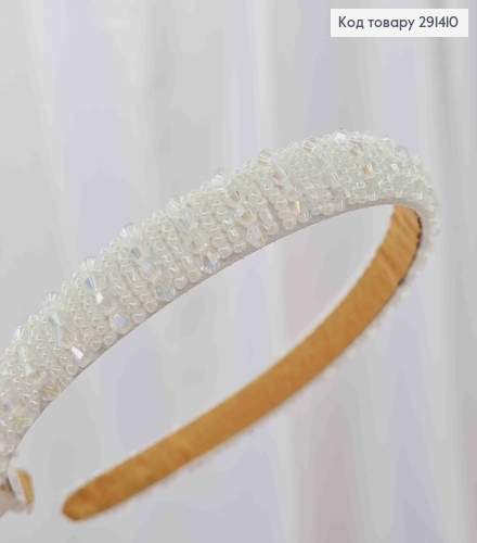 Обруч пластик, БІЛОГО кольору,  плетений Стеклярусом та Бісером, ширина 1,5см 292410 фото 2