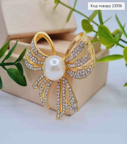 Брошка метал "БАНТИК" прикрашена Блискучими камінцями та Перлинкою, 4*4см, Золотого кольору 235511 фото 2