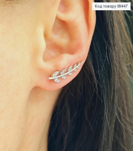 Серьги родованные крючки, Веточка с листочками в камнях, длина 2,2см, Xuping 181447 фото 2