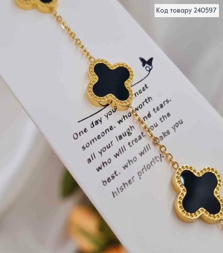 Браслет лимонного цвета, "Van Cleef" с черной эмалью, 18+3см сталь Stainless Steel 250020 фото 2