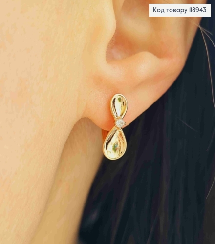 Серьги "Бесконечность" с Блестящим камнем, 1,4см, английская застежка, Xuping 18K 118943 фото 2