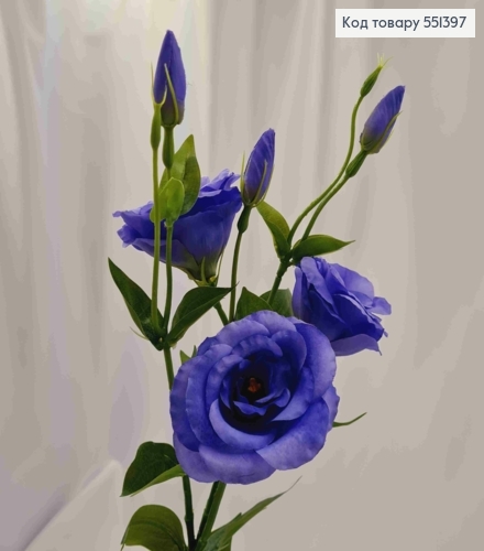 Искусственная ветвь Эустомы, фиолетового цвета, 3 цветочка и 3 бутона, высотой 80см. 551397 фото 2