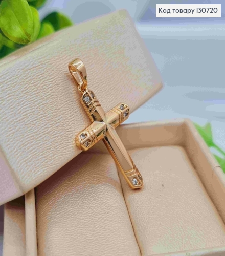 Хрестик з тисненням та Блискучими камінцями по краям, розмір 2,6*1,7см, Xuping 18K 130720 фото 2
