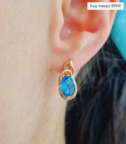 Серьги, "Симфония души" с Небесно-голубым камешком, 1,6см, англ. застежка, Xuping 18K 115991 фото 2