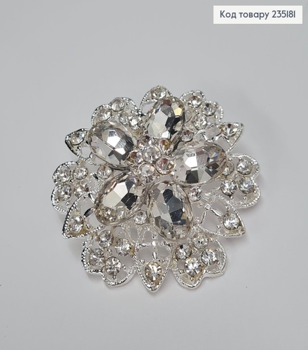 Брошка метал Цветок серебро с большими камушками 5,5х5,5см 235181 фото 2