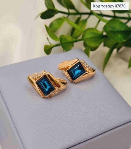 Серьги "АннеТ" с Синим камнем сваровски, длина 2см, англ застежка, Xuping 18K 117876 фото 3