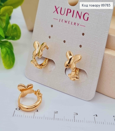 Серьги кольца "Бабочки", диаметр 1,3см, Xuping 18K 119783 фото 2