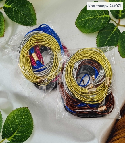 Резинка блеск металлик в асс. 10 шт/уп. 244071 фото 2