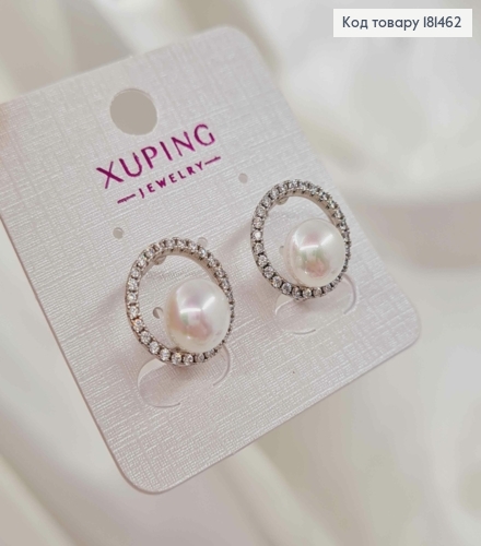 Серьги родованные, Жемчужинка в кругу из камней, 1,2см, англ застежка, Xuping 181462 фото 2
