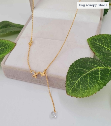 Цепочка с подвеской камешком без оправы 6мм и бабочками, длина 45+5см, Xuping 18K 121420 фото 2