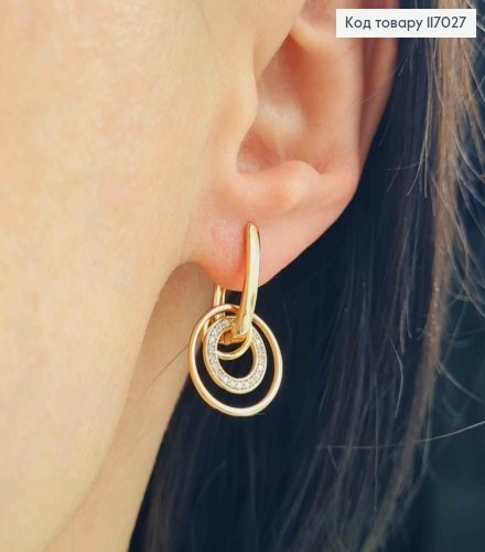 Сережки з підвісками колечками в камінцях, 2,4см, англ.заст. Xuping 18K 117027 фото 2