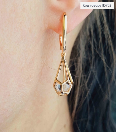 Серьги, "Бриллиантики" с подвеской 2см, с подвижным камнем, англ. зам. Xuping 18K 115752 фото 2