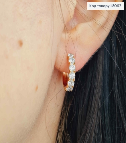 Серьги кольца с Блестящими камешками, диаметр 1,7см, Xuping 18К 118062 фото 3