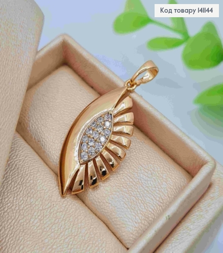 Кулон "Цветок" с Блестящими камешками, 2,8см, Xuping 18K 141144 фото 2