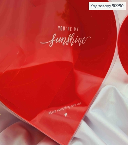 Набор коробок (3шт) "СЕРДЦЕ", прозрачный верх, КРАСНЫЕ (28х26х11см, 25х24х10см, 23х21х8см) 512250 фото 3