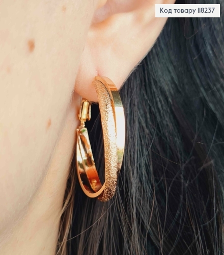 Серьги Кольца Двойные, диаметр 3см, итальянская застежка, Xuping 18К 118237 фото 3