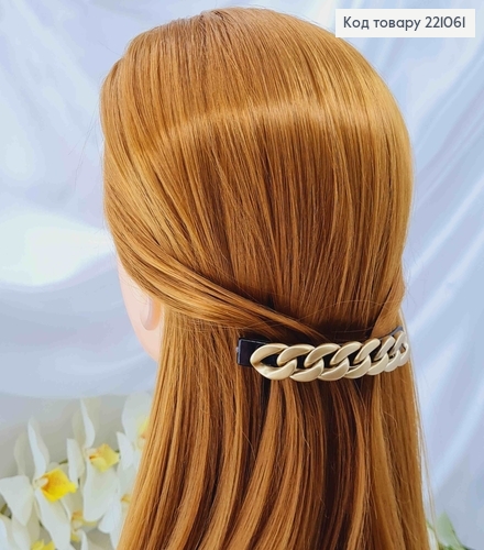 Заколка автомат, металл, черная с цепочкой золотого цвета 10см 221061 фото 3