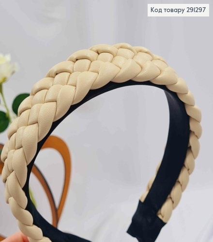 Обруч з екошкіри, плетений Косичка, МОЛОЧНОГО кольору, шир. 3см 291297 фото 2
