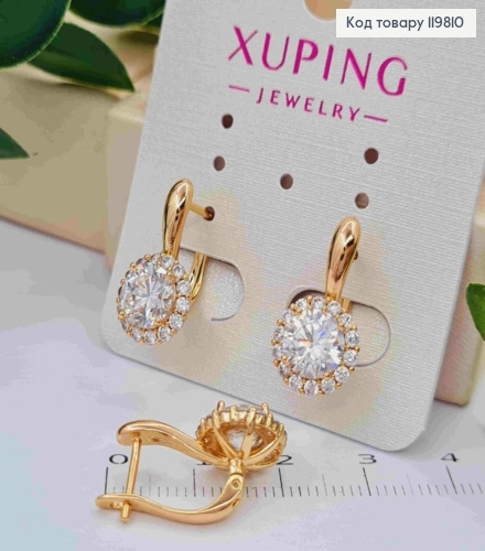 Серьги "Сияние" с Блестящими камешками, 1,9см, английская застежка, XUPING 18K 119810 фото 2