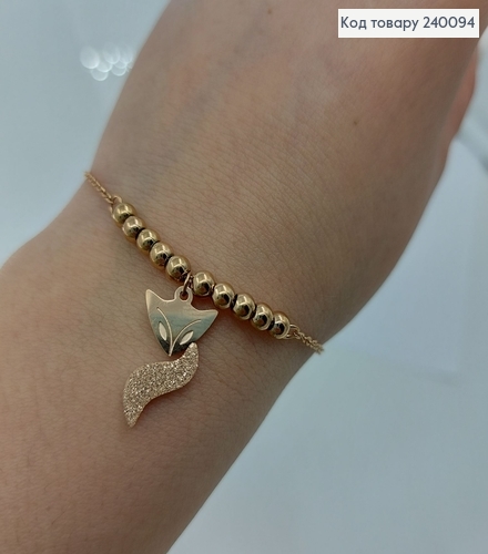 Браслет 20+4см Stainless Steel 250001 фото 3