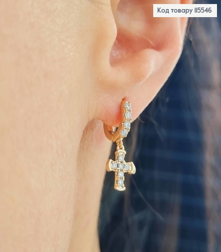 Сережки кільця 1см, в камінцях, з підвіскою хрестиком 1см. Xuping 18K 115546 фото 2