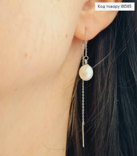 Серьги гвозди родованные, Ассиметричные Шарик и Жемчужинка на цепочке, 9,5см, Xuping ТТМ 181585 фото 2