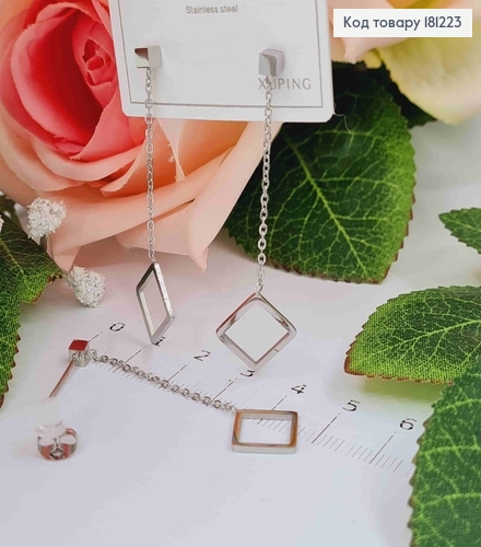 Серьги гвоздики, с квадратиком и подвеской ромбиком, 5см, Xuping 181223 фото 2