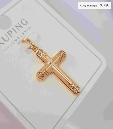 Хрестик з тисненням та Блискучими камінцями по краям, розмір 2,6*1,7см, Xuping 18K 130720 фото 3