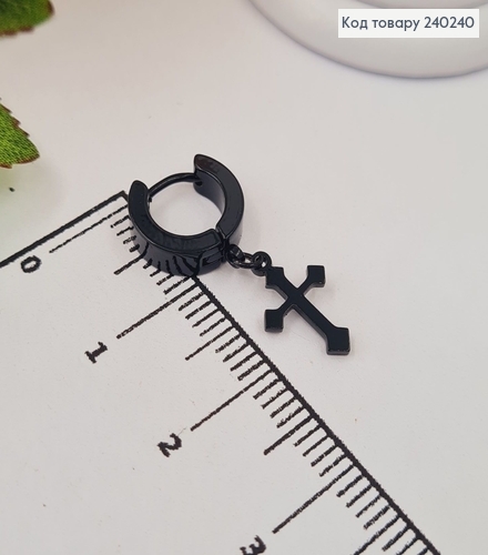 СЕРЬГА кольцо 1,2см Крестик черного цвета 1,3*0,9см, Stainless Steel  240240 фото 2