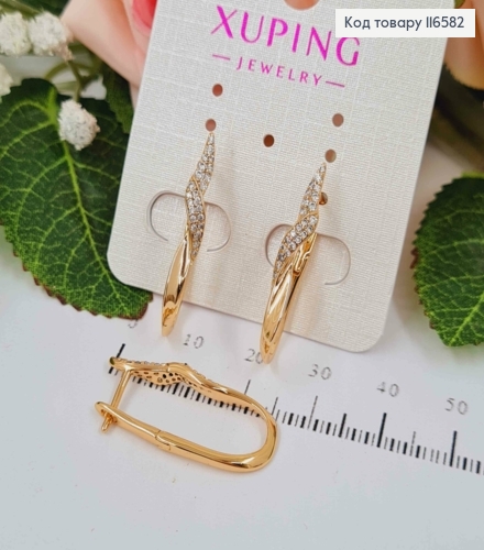 Серьги дуги, винтовые с камешками, 2,6см Xuping 18K 116582 фото 2