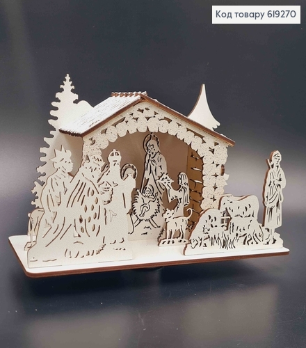Деревянный малый Вертеп, с блеском, 24*10*13,5см, Украина. 619270 фото 2