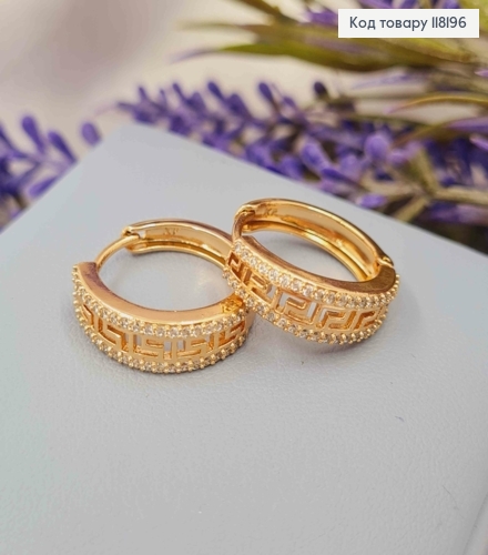 Серьги кольца ВЕРСАЧЕ украшены камешками, диаметр 1,8см, Xuping 18К 118196 фото 2