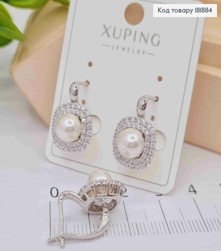 Сережки родовані з Перлинкою та Блискучими камінцями, 1,7см, англійська застібка, Xuping 181884 фото 2