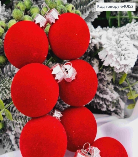 Набор шаров 40мм "БАРХАТ", КРАСНОГОцвета, 8шт/уп, Украина. 640152 фото 2