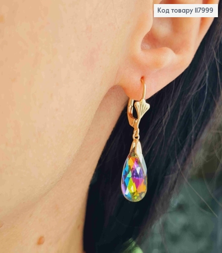 Серьги с подвесным Розово-Зеленым камнем Сваровски, 1,8+2см, Xuping 18К 117999 фото 2