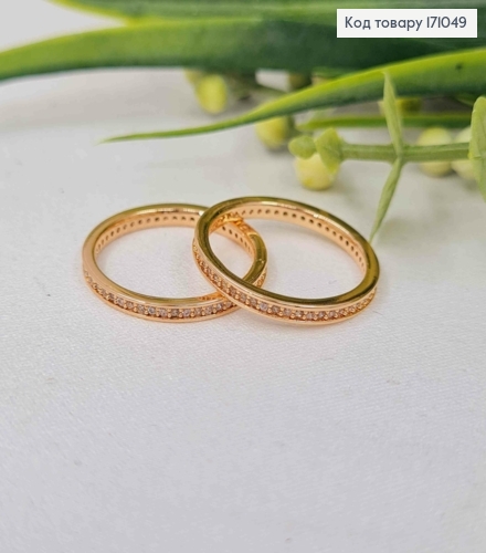 Кольцо украшено камнями по кругу, Xuping 18К. 171049 фото 3