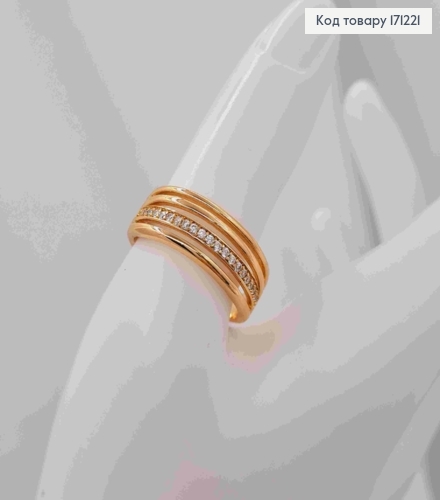 Кольцо украшено Блестящими камнями в один ряд, Xuping 18К 171221 фото 2