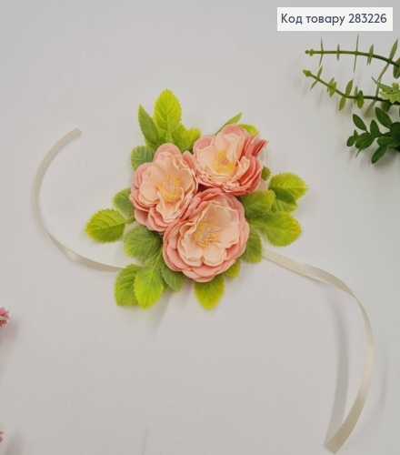 Повязка для корзины "Три цветочка", розовых оттенков на завязках, 15*14см, Украина 283226 фото 2