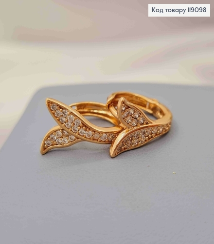 Серьги кольца "Веточка" с Блестящими камешками, диаметр 1,3см, XUPING 18K 119098 фото 3