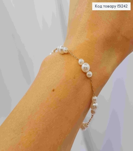 Браслет из Жемчужинок разного размера, длина 17+3см, Xuping 18К. 151242 фото 2