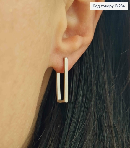 Серьги, Прямоугольнички, 2см, Xuping 18К 181284 фото 2