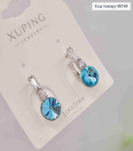 Сережки украшены камнями и Голубым камнем Сваровски, 1,7см, англ. застежка, Xuping 181748 фото 3