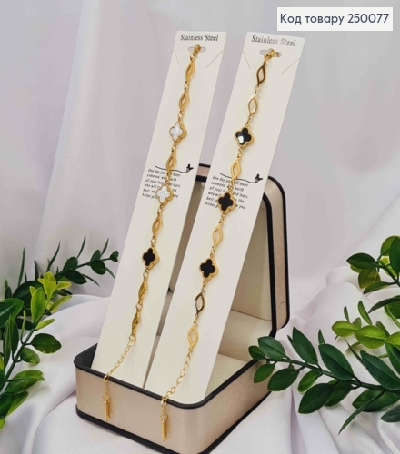 Браслет лимонного цвета, Van Cleef двухсторонний, 16+5см, сталь Stainless Steel 250077 фото 3