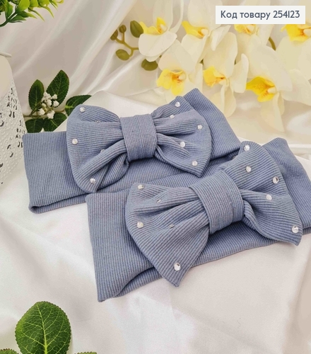 Пов"язка дитяча подвійний бант з камінцями СИЗИЙ, ручна робота, Україна 275080 фото 2