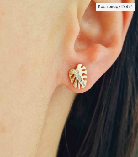 Серьги гвоздики "Листочки" с Блестящими камешками, размером 0,8см, Xuping 18К 119924 фото 2
