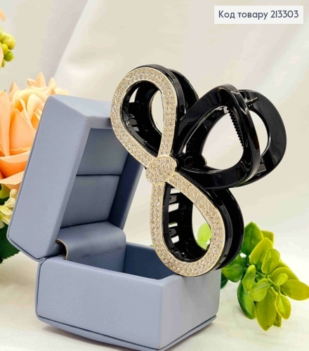 Краб пластик "БЕСКОНЕЧНОСТЬ" украшен Блестящими камешками, размер 8см, Черного цвета 213303 фото 2