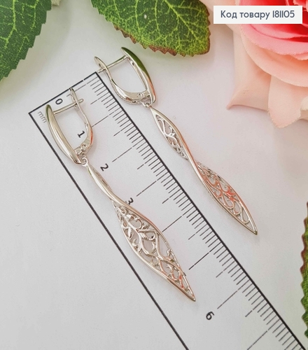 Серьги родовые, С ажурными, винтовыми подвесками, 4см, англ. зам. Xuping 181105 фото 2