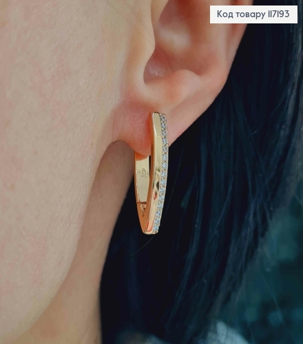 Серьги стрелы 2,4см с рядом камней, английская застежка, Xuping 18K 117193 фото 2