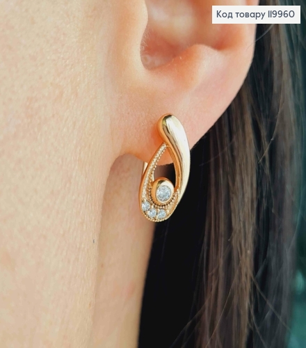 Серьги "Магическая капелька" с Блестящими камешками, дл. 1,6см, английская застежка, Xuping 18K 119960 фото 2